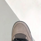 N - SNEAKERS