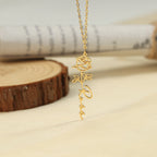 Floral Identity Necklace