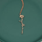 Floral Identity Necklace